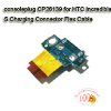 HTC Incredible S Charging Connector Flex Cable